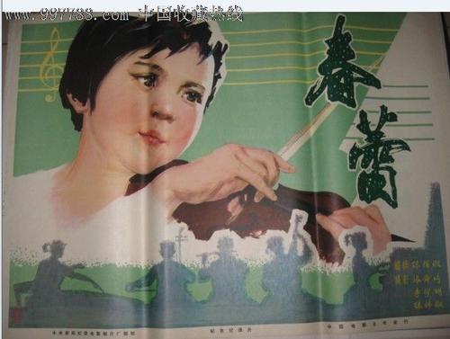 斯特林学院文凭毕业证怎么仿制
